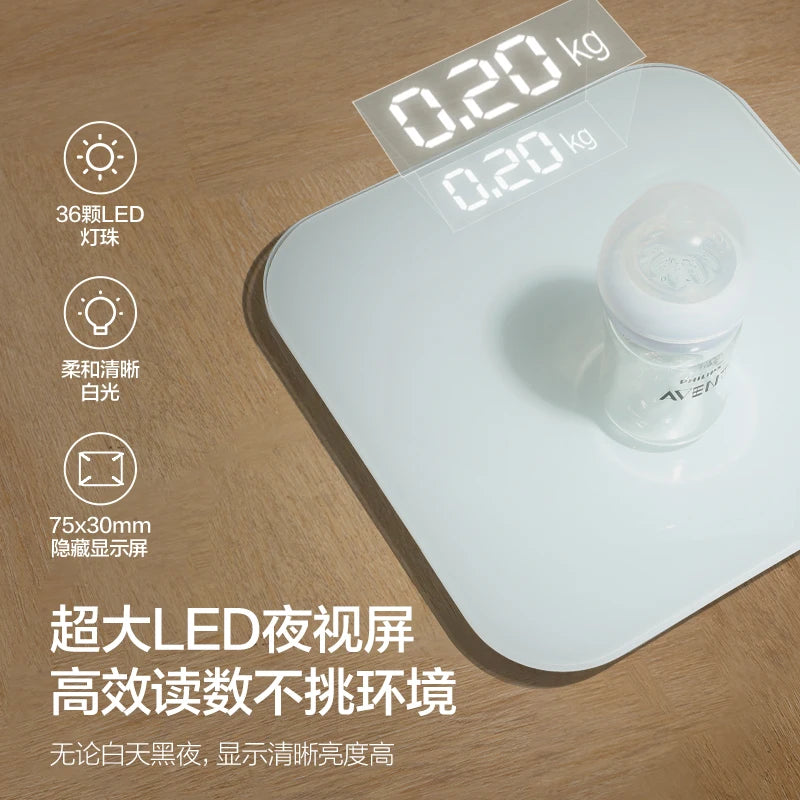 PHILIPS  Electronic Scale Household Precise Weight Scale Weight Loss Exclusive Intelligent HD Digital Display