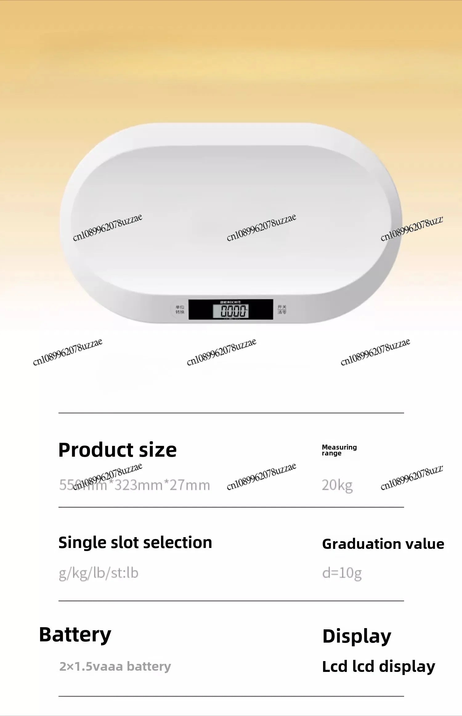 Baby Scale Household Precision Pet Scale Maternal and Infant Electronic Scale Newborn Weighing Device Baby Measuring Instrument