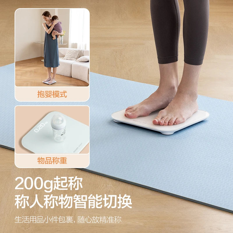 PHILIPS  Electronic Scale Household Precise Weight Scale Weight Loss Exclusive Intelligent HD Digital Display