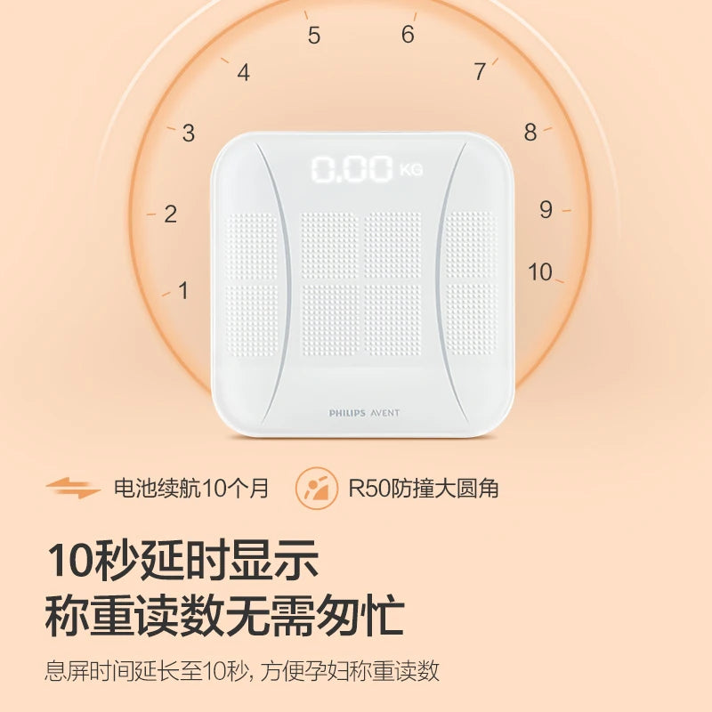 PHILIPS  Electronic Scale Household Precise Weight Scale Intelligent HD Digital Display Weighing the Baby in Arms