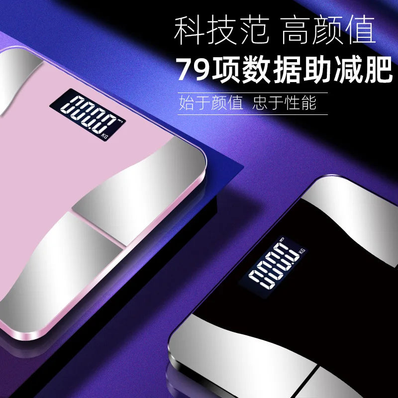 USB Charging Smart Bluetooth Home Body Fat Scale, Weighing Scale Health Scale Electronic Scale