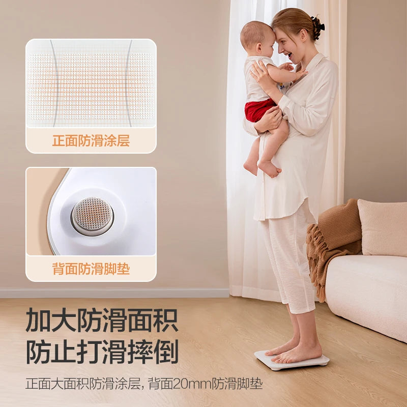 PHILIPS  Electronic Scale Household Precise Weight Scale Intelligent HD Digital Display Weighing the Baby in Arms