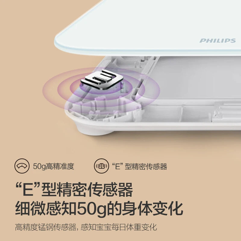 PHILIPS  Electronic Scale Household Precise Weight Scale Weight Loss Exclusive Intelligent HD Digital Display