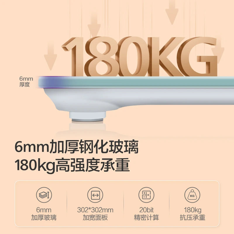 PHILIPS  Electronic Scale Household Precise Weight Scale Intelligent HD Digital Display Weighing the Baby in Arms