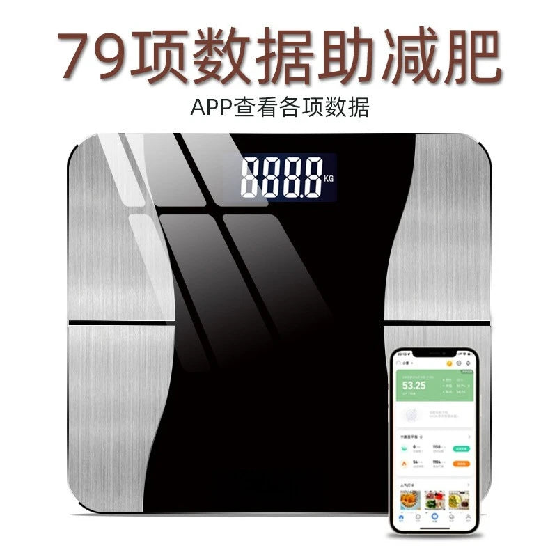 USB Charging Smart Bluetooth Home Body Fat Scale, Weighing Scale Health Scale Electronic Scale